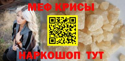 марихуана Брянск