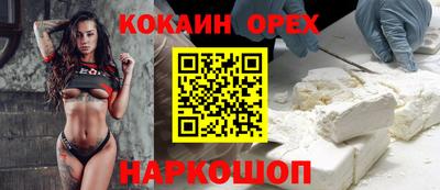 Альфа ПВП Братск