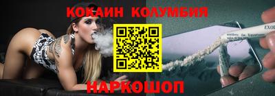 mdma Боровичи