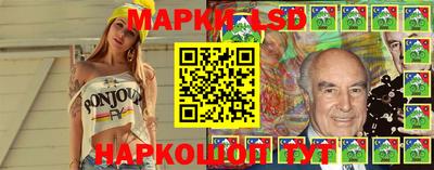 mdma Боровичи