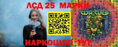 mdma Боровичи