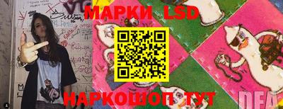 марихуана Брянск