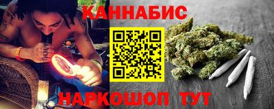 Альфа ПВП Братск