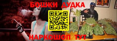 mdma Боровичи