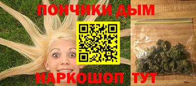 mdma Боровичи