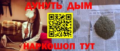 mdma Боровичи