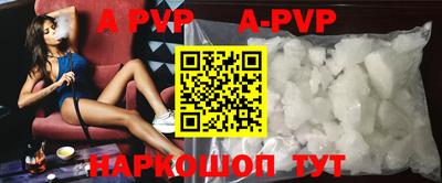 mdma Боровичи