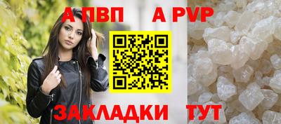 mdma Боровичи