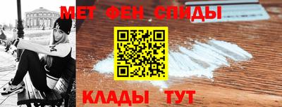 Альфа ПВП Братск