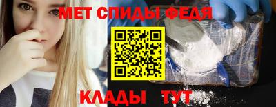 Альфа ПВП Братск
