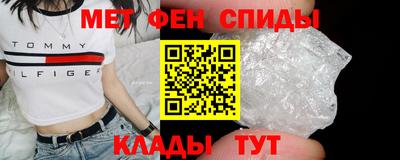 Альфа ПВП Братск