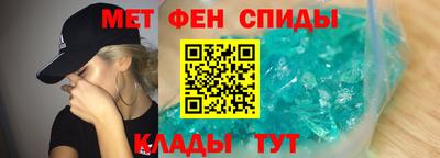 mdma Боровичи