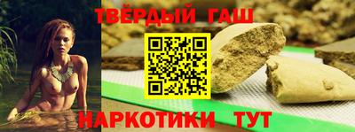 Альфа ПВП Братск