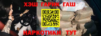 mdma Боровичи