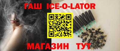 mdma Боровичи