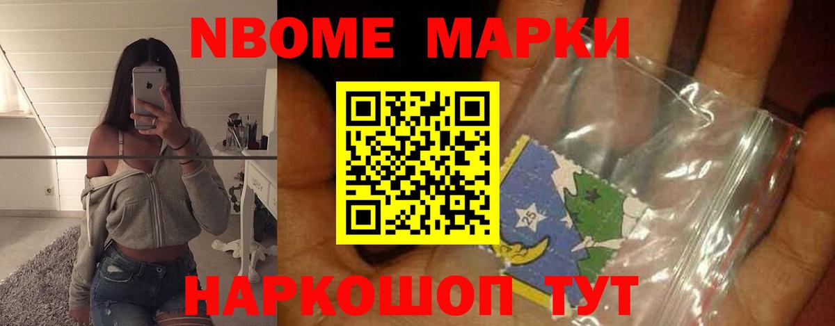 hydra ТОР  Лсд 25 экстази кислота  Казань  Вход с VPN  ЛСД экстази кислота 