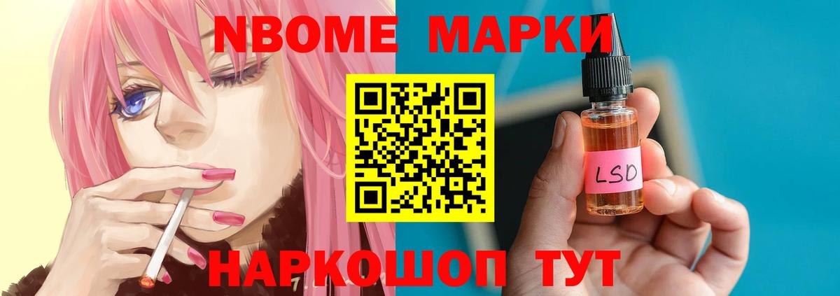 Лсд 25 экстази кислота Казань